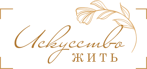 Главный баннер