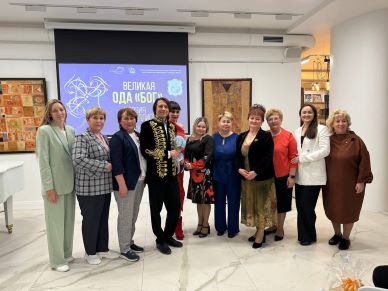 В «Искусство жить» почтили память поэта Гавриила Романовича Державина