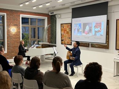 В «Искусство жить» состоялась встреча с аргентинским певцом Гиджермо Ромеро Исмаэль